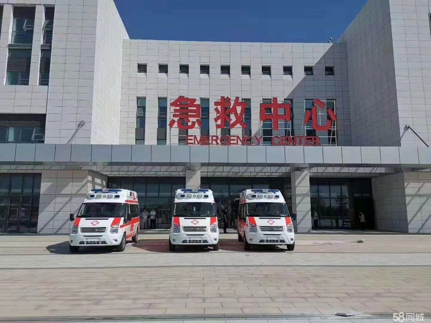上犹县妇婴监护型护送